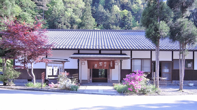楽天トラベル 京都市野外活動施設 花背山の家 周辺のホテル 旅館 楽天トラベル 京都市野外活動施設 花背山の家 周辺のホテル 旅館